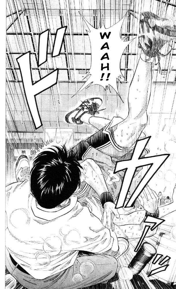 Slam Dunk, Chapter 213 image 07